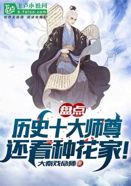 福特探险者家族区域品鉴会武汉站开启