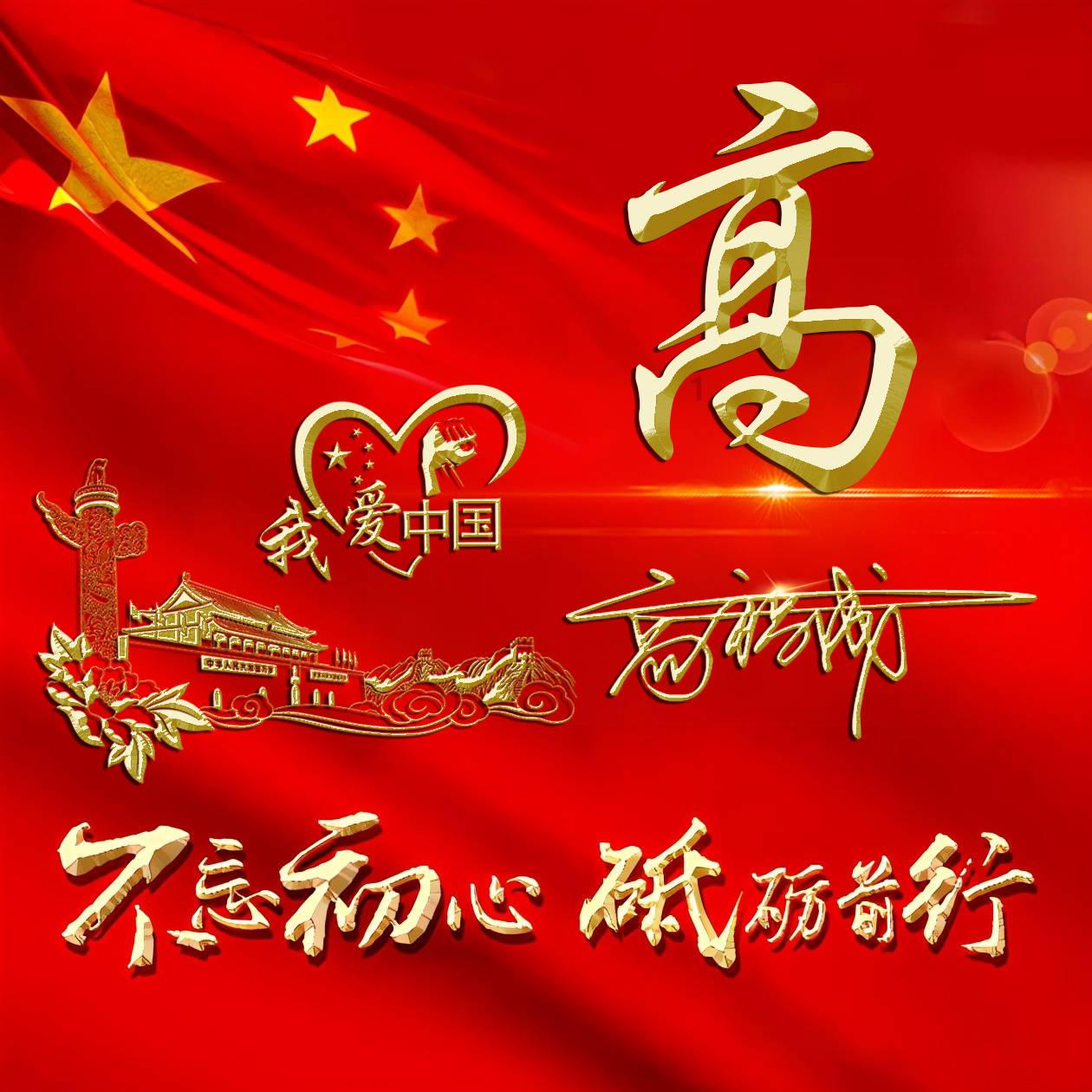 漂亮鹦鹉救援