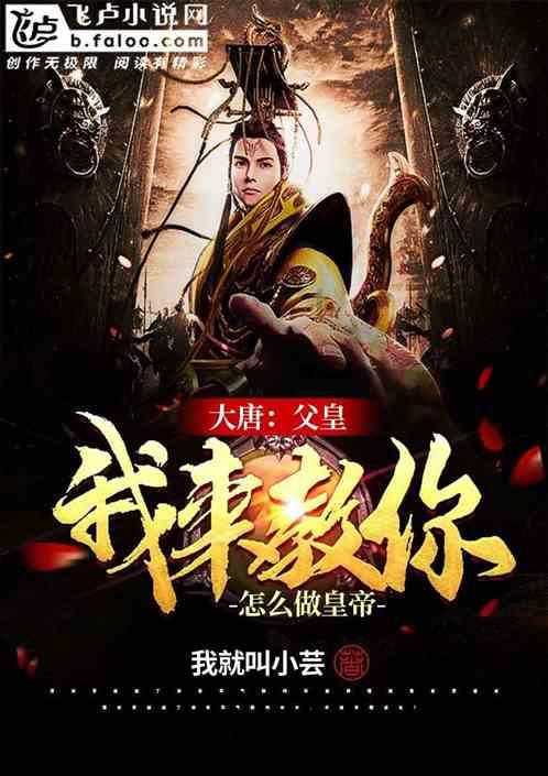 全球首台“四超”盾构机在浙江杭州下线交付