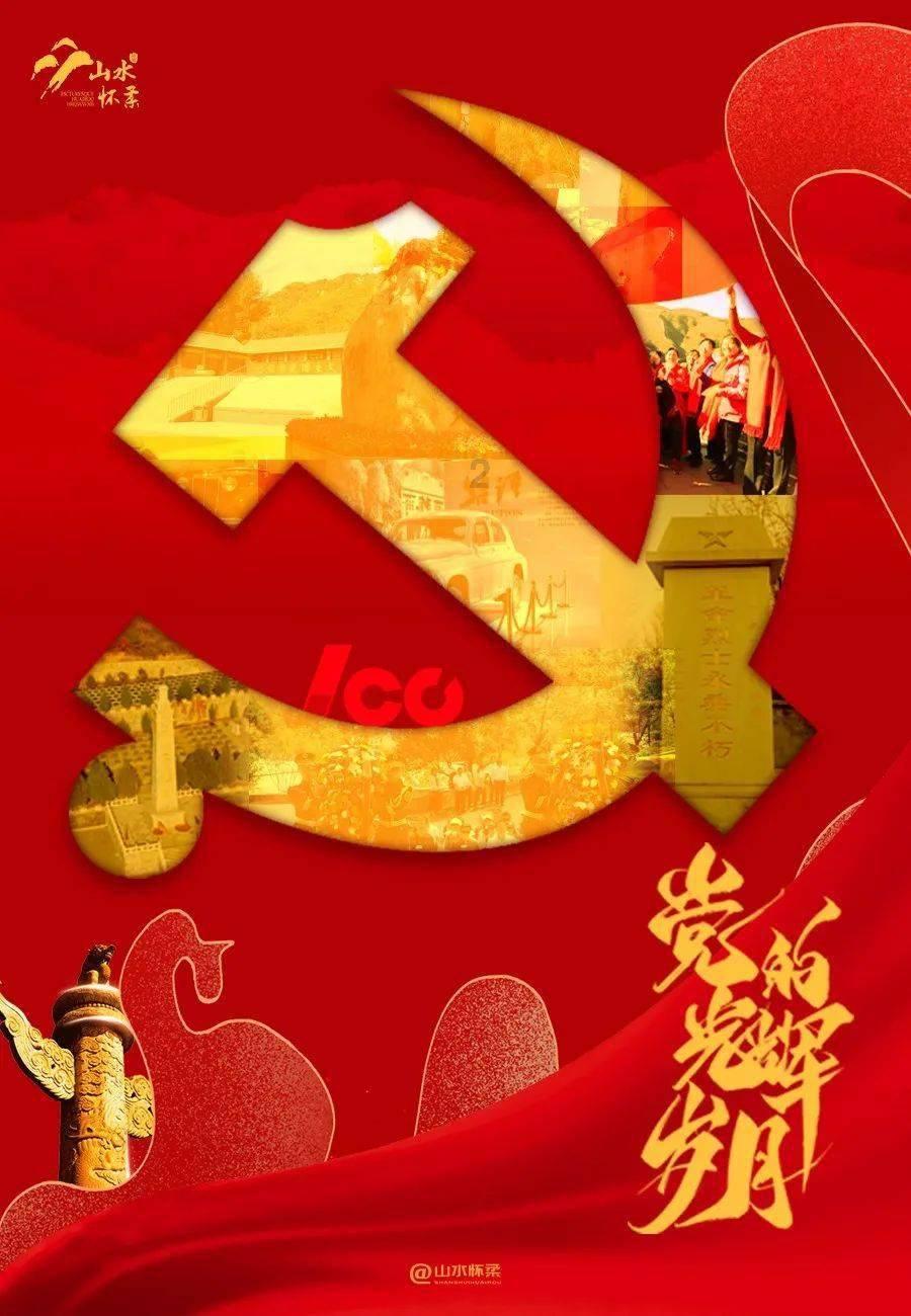 逃离废弃的城堡